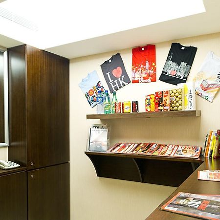 Pop Inn Mong Kok Hongkong Eksteriør billede